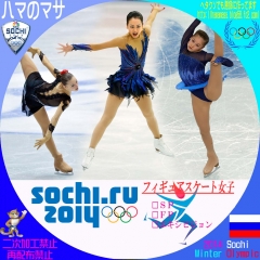 ソチ　オリンピック　フィギュアスケート女子