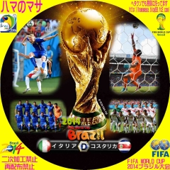 ワールドカップ2014ブラジル　D　イタリアVSコスタリカ