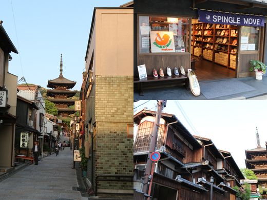 京都八坂通りから清水寺まで1